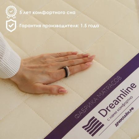 Матрас DreamLine Classic +30 TFK (Классик&nbsp;+30&nbsp;ТФК)