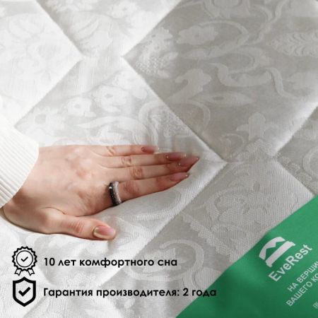 Матрас EveRest Кокос Латекс Хард TFK (Кокос&nbsp;Латекс&nbsp;Хард&nbsp;ТФК)