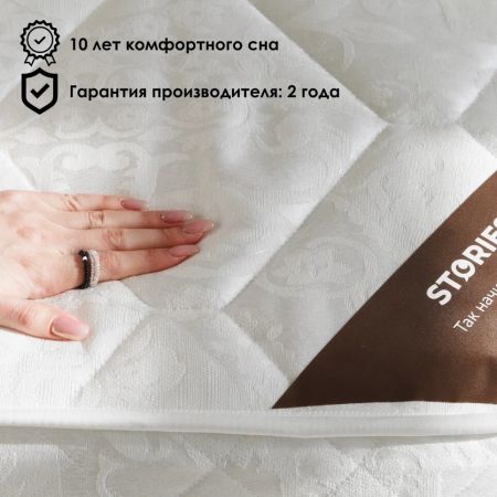 Матрас Stories Формат 18 (Формат&nbsp;18)