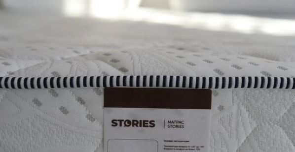 Матрас Stories Эгоист Плюс Микропакет 2000 (Эгоист&nbsp;Плюс&nbsp;Микропакет&nbsp;2000)