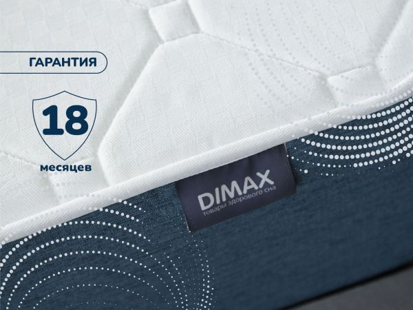 Круглый матрас Dimax Раунд 20 микс (Раунд&nbsp;20&nbsp;микс)